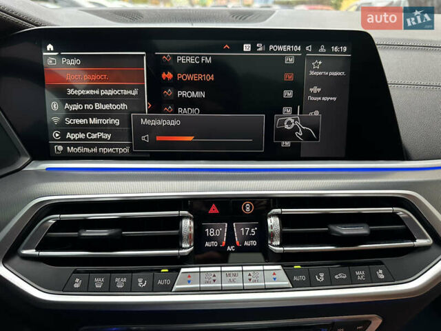 Синий БМВ Х5, объемом двигателя 4.39 л и пробегом 33 тыс. км за 61850 $, фото 48 на Automoto.ua