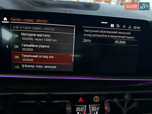 Синий БМВ Х5, объемом двигателя 3 л и пробегом 71 тыс. км за 59900 $, фото 21 на Automoto.ua