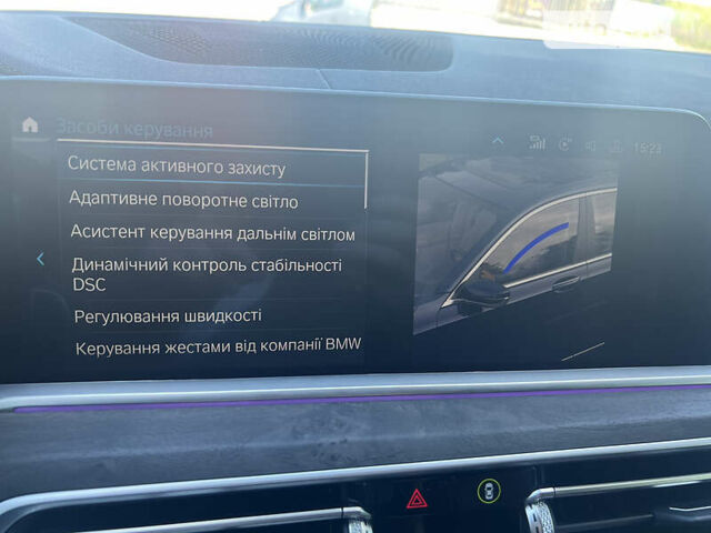 Синій БМВ Х5, об'ємом двигуна 3 л та пробігом 35 тис. км за 84800 $, фото 24 на Automoto.ua