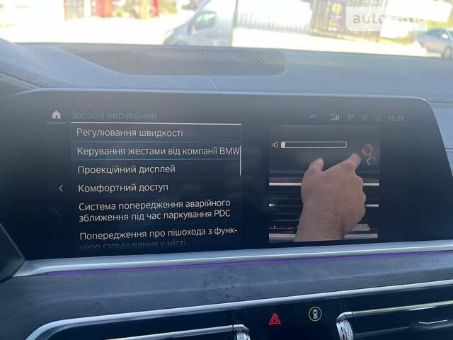 Синій БМВ Х5, об'ємом двигуна 3 л та пробігом 35 тис. км за 80000 $, фото 20 на Automoto.ua