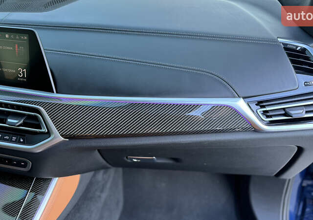 Синій БМВ Х5, об'ємом двигуна 4.39 л та пробігом 96 тис. км за 74999 $, фото 22 на Automoto.ua