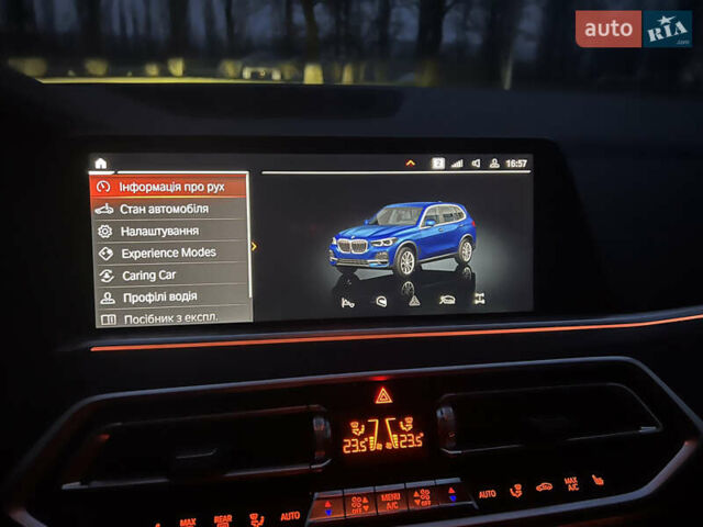 Синій БМВ Х5, об'ємом двигуна 3 л та пробігом 63 тис. км за 67000 $, фото 23 на Automoto.ua