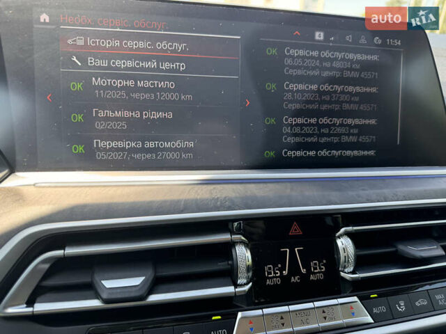 Синій БМВ Х5, об'ємом двигуна 3 л та пробігом 63 тис. км за 67000 $, фото 57 на Automoto.ua