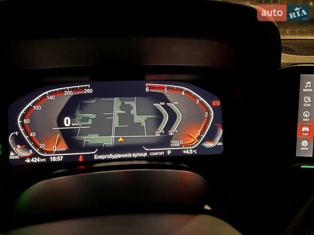 Синій БМВ Х5, об'ємом двигуна 3 л та пробігом 63 тис. км за 67000 $, фото 49 на Automoto.ua