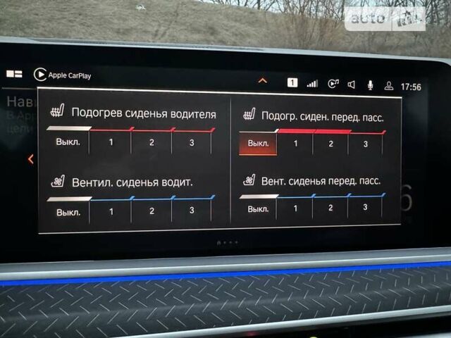 Синій БМВ Х5, об'ємом двигуна 0 л та пробігом 45 тис. км за 94500 $, фото 38 на Automoto.ua