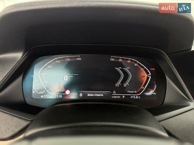 БМВ Х5 2022 у Дніпро (Дніпропетровську) на Automoto.ua Синій БМВ Х5, об'ємом двигуна 3 л та пробігом 46 тис. км за 57500 $, фото 21 на Automoto.ua