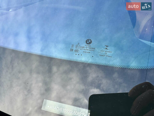 Синій БМВ Х5, об'ємом двигуна 2.99 л та пробігом 98 тис. км за 65550 $, фото 6 на Automoto.ua