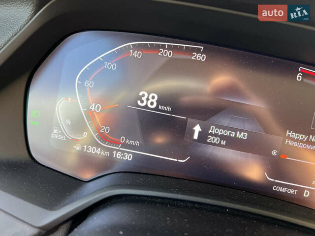 Синій БМВ Х5, об'ємом двигуна 3 л та пробігом 63 тис. км за 67000 $, фото 48 на Automoto.ua