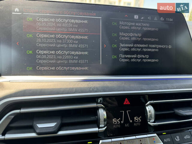 Синій БМВ Х5, об'ємом двигуна 3 л та пробігом 63 тис. км за 67000 $, фото 53 на Automoto.ua