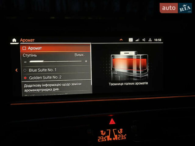 Синій БМВ Х5, об'ємом двигуна 3 л та пробігом 63 тис. км за 67000 $, фото 17 на Automoto.ua