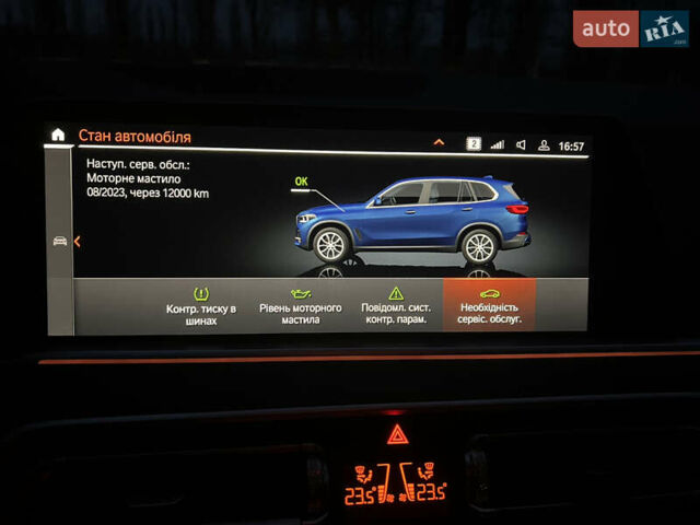 Синій БМВ Х5, об'ємом двигуна 3 л та пробігом 63 тис. км за 67000 $, фото 21 на Automoto.ua