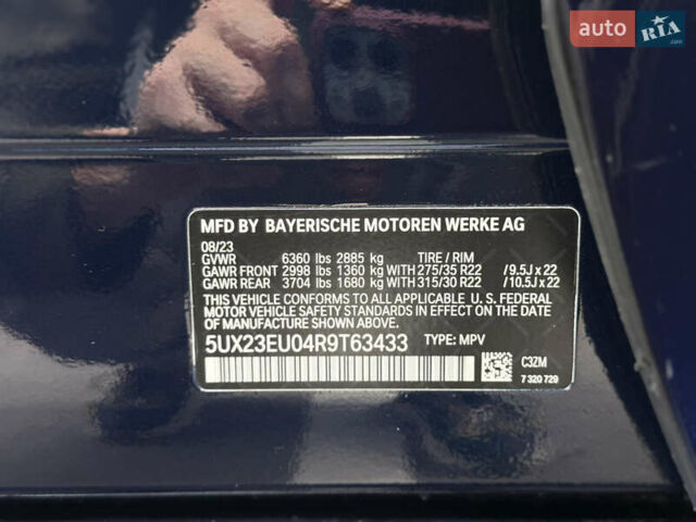 Синий БМВ Х5, объемом двигателя 3 л и пробегом 5 тыс. км за 79000 $, фото 76 на Automoto.ua