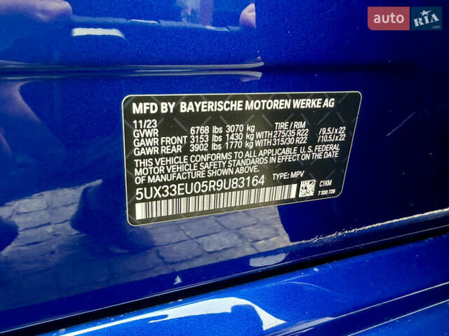 Синій БМВ Х5, об'ємом двигуна 4.4 л та пробігом 49 тис. км за 105 $, фото 58 на Automoto.ua