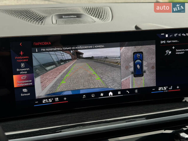 Синій БМВ Х5, об'ємом двигуна 4.4 л та пробігом 49 тис. км за 105 $, фото 51 на Automoto.ua