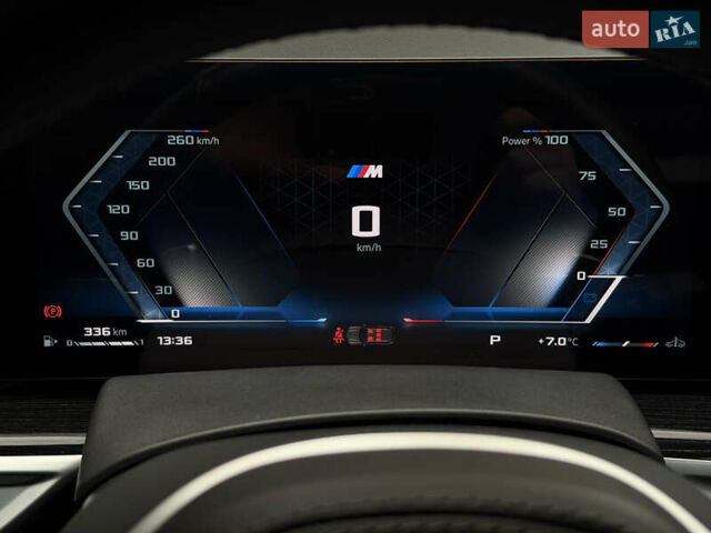 Синій БМВ Х5, об'ємом двигуна 4.4 л та пробігом 49 тис. км за 105 $, фото 45 на Automoto.ua