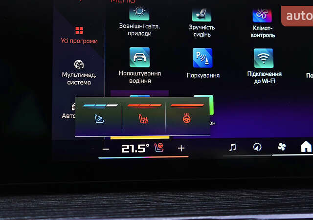 Синій БМВ Х5, об'ємом двигуна 4.4 л та пробігом 6 тис. км за 112999 $, фото 36 на Automoto.ua