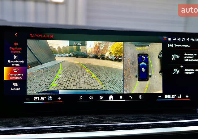 Синій БМВ Х5, об'ємом двигуна 4.4 л та пробігом 6 тис. км за 112999 $, фото 38 на Automoto.ua