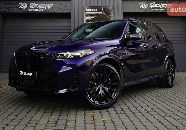 Синій БМВ Х5, об'ємом двигуна 4.4 л та пробігом 6 тис. км за 112999 $, фото 12 на Automoto.ua