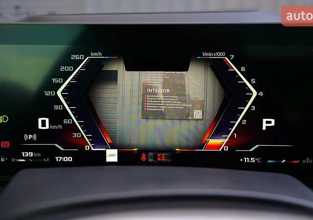 Синій БМВ Х5, об'ємом двигуна 4.4 л та пробігом 6 тис. км за 112999 $, фото 31 на Automoto.ua