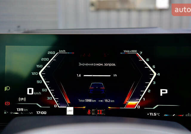 Синій БМВ Х5, об'ємом двигуна 4.4 л та пробігом 6 тис. км за 112999 $, фото 33 на Automoto.ua