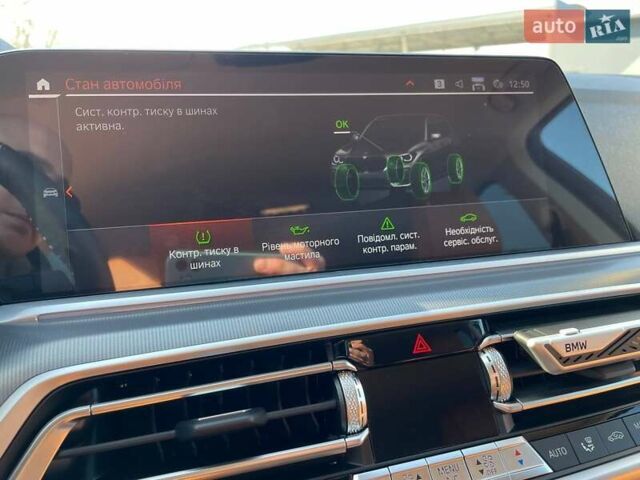 Зеленый БМВ Х5, объемом двигателя 3 л и пробегом 110 тыс. км за 70500 $, фото 33 на Automoto.ua