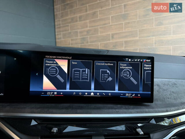 Зеленый БМВ Х5, объемом двигателя 3 л и пробегом 23 тыс. км за 84500 $, фото 25 на Automoto.ua