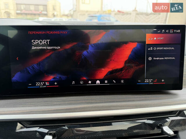 Зеленый БМВ Х5, объемом двигателя 3 л и пробегом 28 тыс. км за 85000 $, фото 70 на Automoto.ua