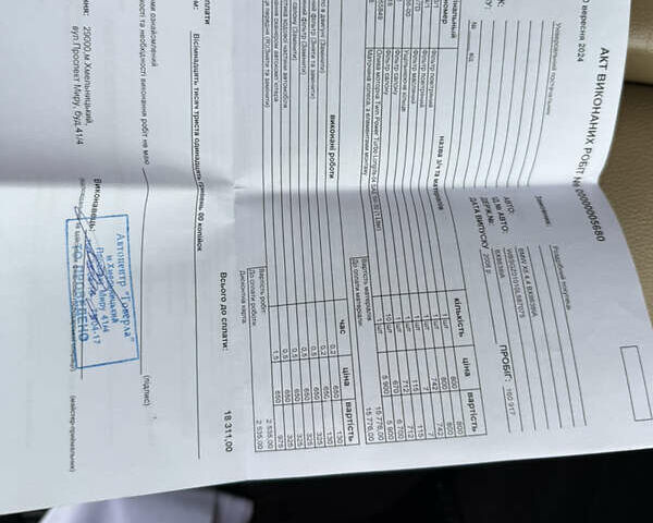 Черный БМВ Х6 М, объемом двигателя 4.4 л и пробегом 167 тыс. км за 23777 $, фото 151 на Automoto.ua