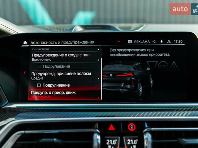 Черный БМВ Х6 М, объемом двигателя 4.39 л и пробегом 50 тыс. км за 122000 $, фото 51 на Automoto.ua