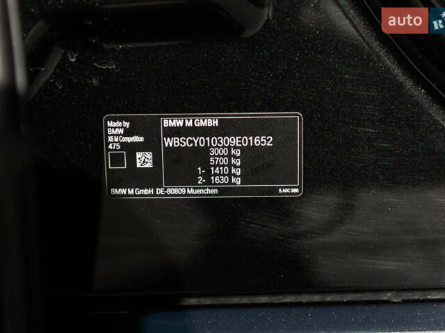 Черный БМВ Х6 М, объемом двигателя 4.39 л и пробегом 50 тыс. км за 122000 $, фото 39 на Automoto.ua