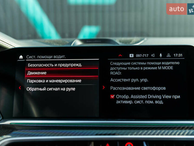 Черный БМВ Х6 М, объемом двигателя 4.39 л и пробегом 50 тыс. км за 122000 $, фото 52 на Automoto.ua