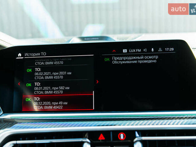 Черный БМВ Х6 М, объемом двигателя 4.39 л и пробегом 50 тыс. км за 122000 $, фото 46 на Automoto.ua