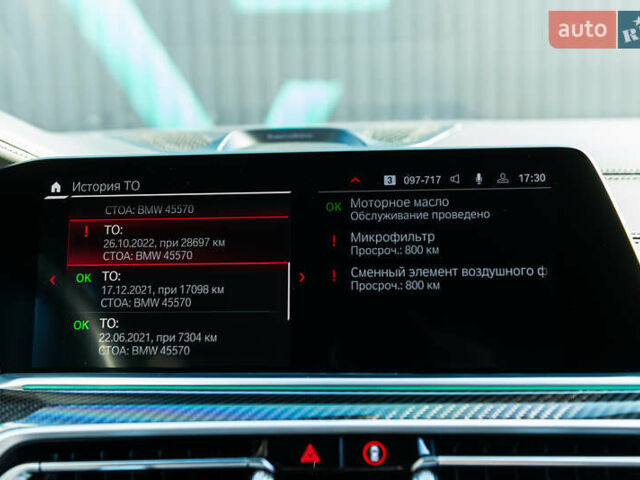 Черный БМВ Х6 М, объемом двигателя 4.39 л и пробегом 50 тыс. км за 122000 $, фото 47 на Automoto.ua