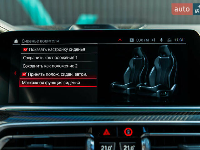 Черный БМВ Х6 М, объемом двигателя 4.39 л и пробегом 50 тыс. км за 122000 $, фото 54 на Automoto.ua