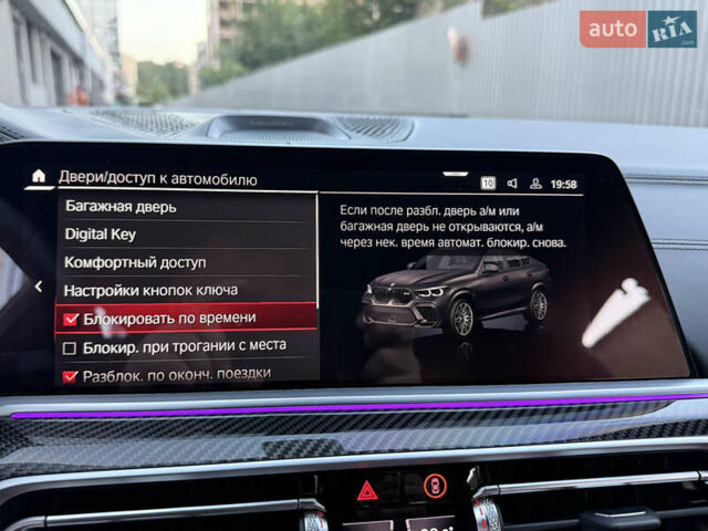 Черный БМВ Х6 М, объемом двигателя 4.39 л и пробегом 21 тыс. км за 118000 $, фото 89 на Automoto.ua