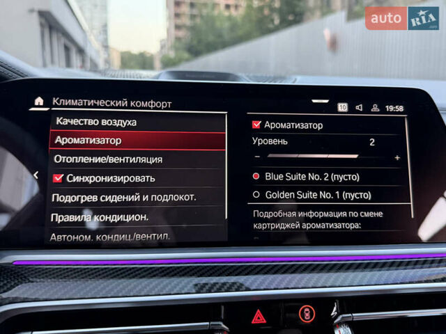 Черный БМВ Х6 М, объемом двигателя 4.39 л и пробегом 21 тыс. км за 118000 $, фото 91 на Automoto.ua