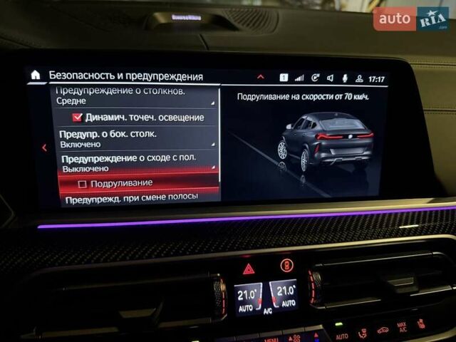 Черный БМВ Х6 М, объемом двигателя 4.39 л и пробегом 19 тыс. км за 119800 $, фото 94 на Automoto.ua