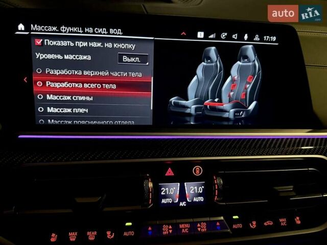 Черный БМВ Х6 М, объемом двигателя 4.39 л и пробегом 19 тыс. км за 119800 $, фото 99 на Automoto.ua