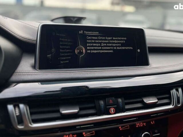 БМВ Х6 М, об'ємом двигуна 4.4 л та пробігом 121 тис. км за 51000 $, фото 20 на Automoto.ua