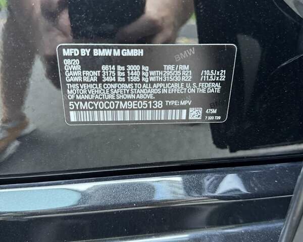 БМВ Х6 М, об'ємом двигуна 4.39 л та пробігом 61 тис. км за 104000 $, фото 20 на Automoto.ua