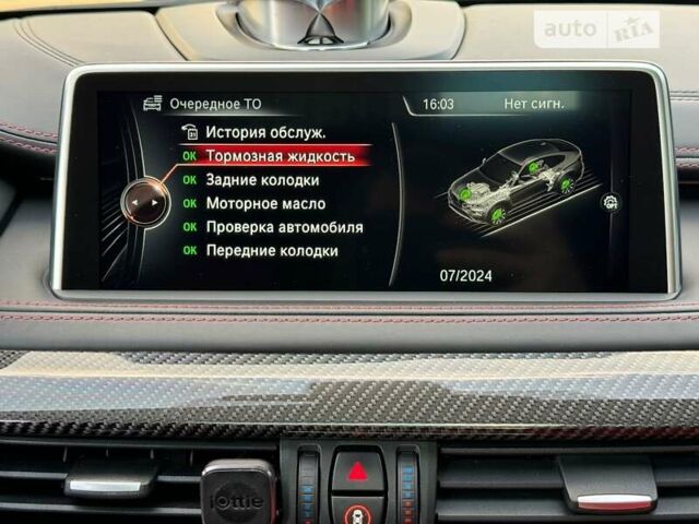 Сірий БМВ Х6 М, об'ємом двигуна 4.4 л та пробігом 103 тис. км за 54700 $, фото 50 на Automoto.ua