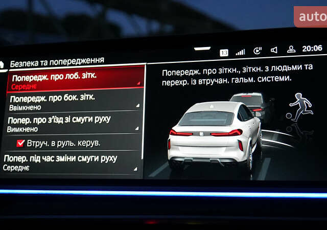 Сірий БМВ Х6 М, об'ємом двигуна 4.39 л та пробігом 53 тис. км за 95000 $, фото 58 на Automoto.ua