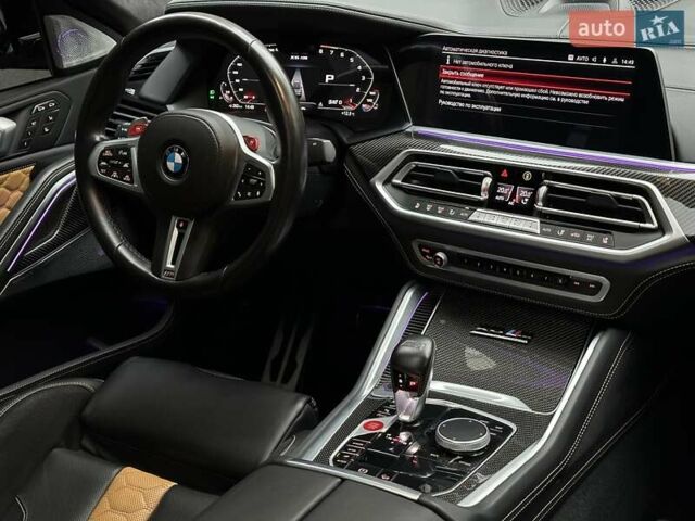 Серый БМВ Х6 М, объемом двигателя 4.39 л и пробегом 79 тыс. км за 97000 $, фото 19 на Automoto.ua