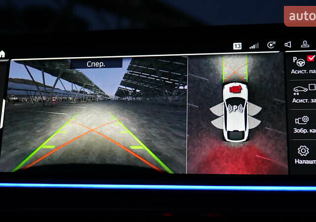 Сірий БМВ Х6 М, об'ємом двигуна 4.39 л та пробігом 53 тис. км за 95000 $, фото 59 на Automoto.ua