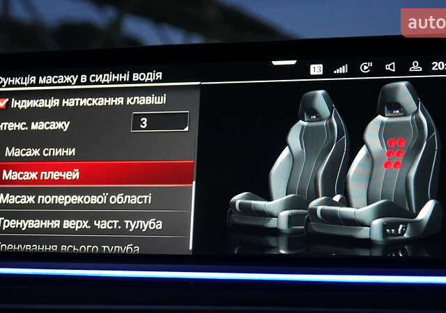Сірий БМВ Х6 М, об'ємом двигуна 4.39 л та пробігом 53 тис. км за 95000 $, фото 57 на Automoto.ua