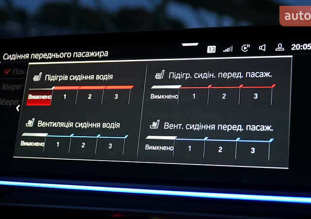 Сірий БМВ Х6 М, об'ємом двигуна 4.39 л та пробігом 53 тис. км за 95000 $, фото 55 на Automoto.ua