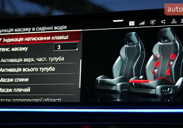 Сірий БМВ Х6 М, об'ємом двигуна 4.39 л та пробігом 53 тис. км за 95000 $, фото 56 на Automoto.ua