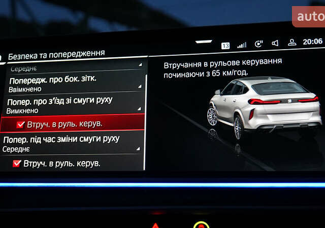 Сірий БМВ Х6 М, об'ємом двигуна 4.39 л та пробігом 53 тис. км за 95000 $, фото 62 на Automoto.ua