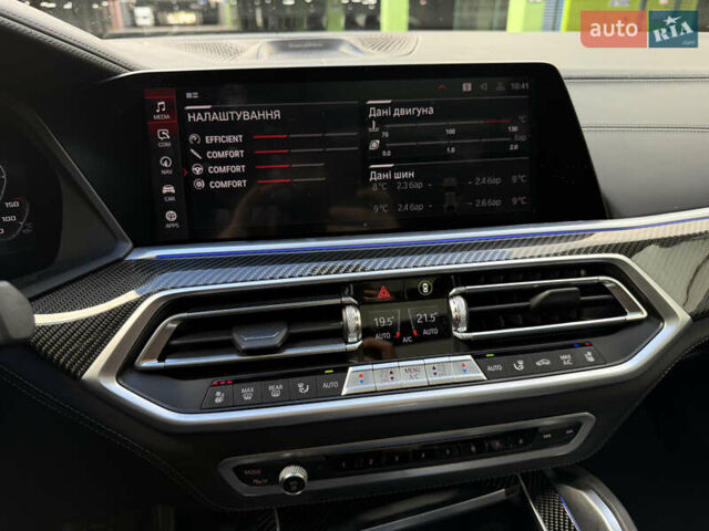 Серый БМВ Х6 М, объемом двигателя 4.4 л и пробегом 35 тыс. км за 110000 $, фото 22 на Automoto.ua