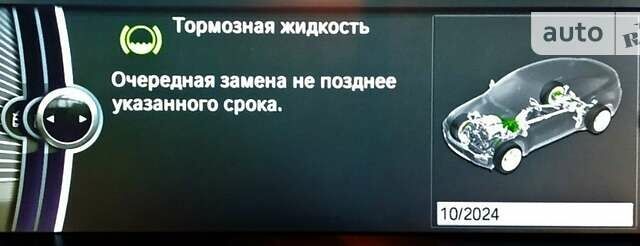 Белый БМВ Х6, объемом двигателя 3 л и пробегом 160 тыс. км за 16399 $, фото 3 на Automoto.ua